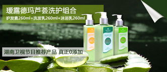 沱沱惠與沱沱團(tuán) 湖南衛(wèi)視力薦的0添加健康之選