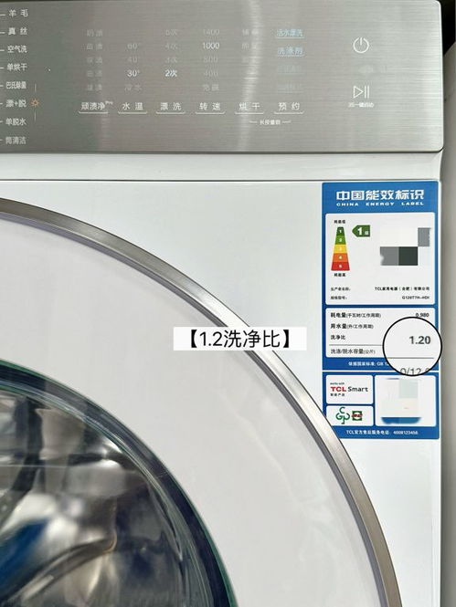 中國家電全球圈粉，海外網友反思本土產品“貴而不實用”